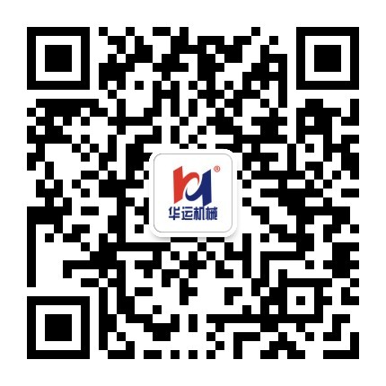 華運(yùn)公眾號(hào)
