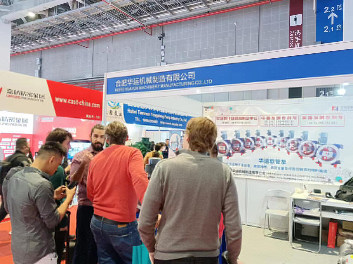 軟管泵，乳化泵，工業(yè)軟管泵，展會(huì)