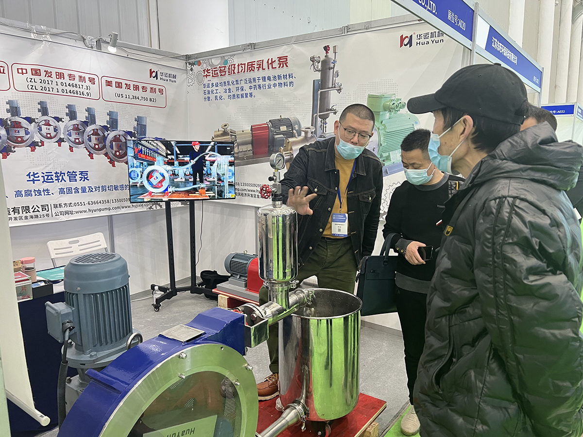 軟管泵，乳化泵，工業(yè)軟管泵，展會