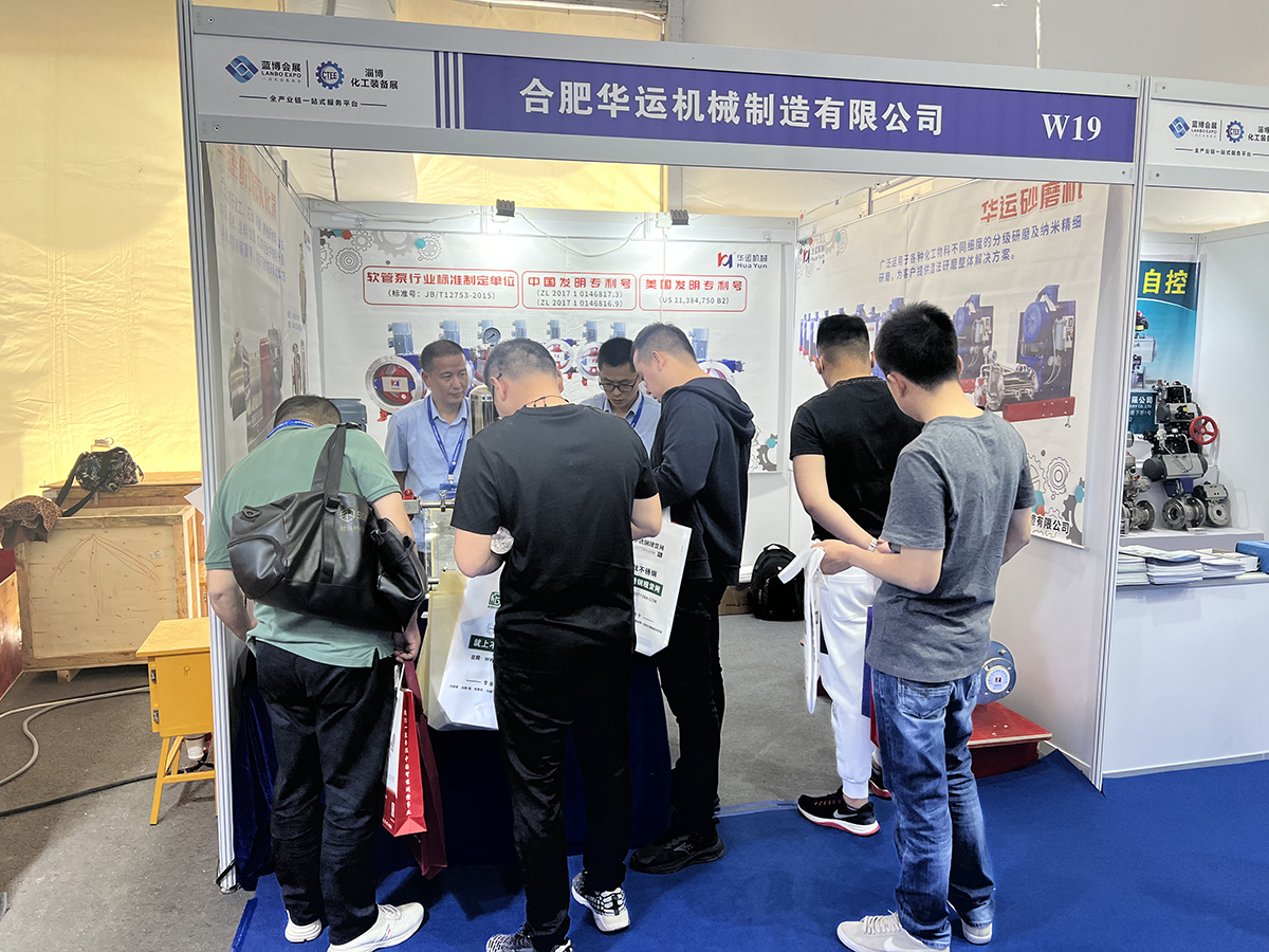 軟管泵，乳化泵，工業(yè)軟管泵，展會(huì)