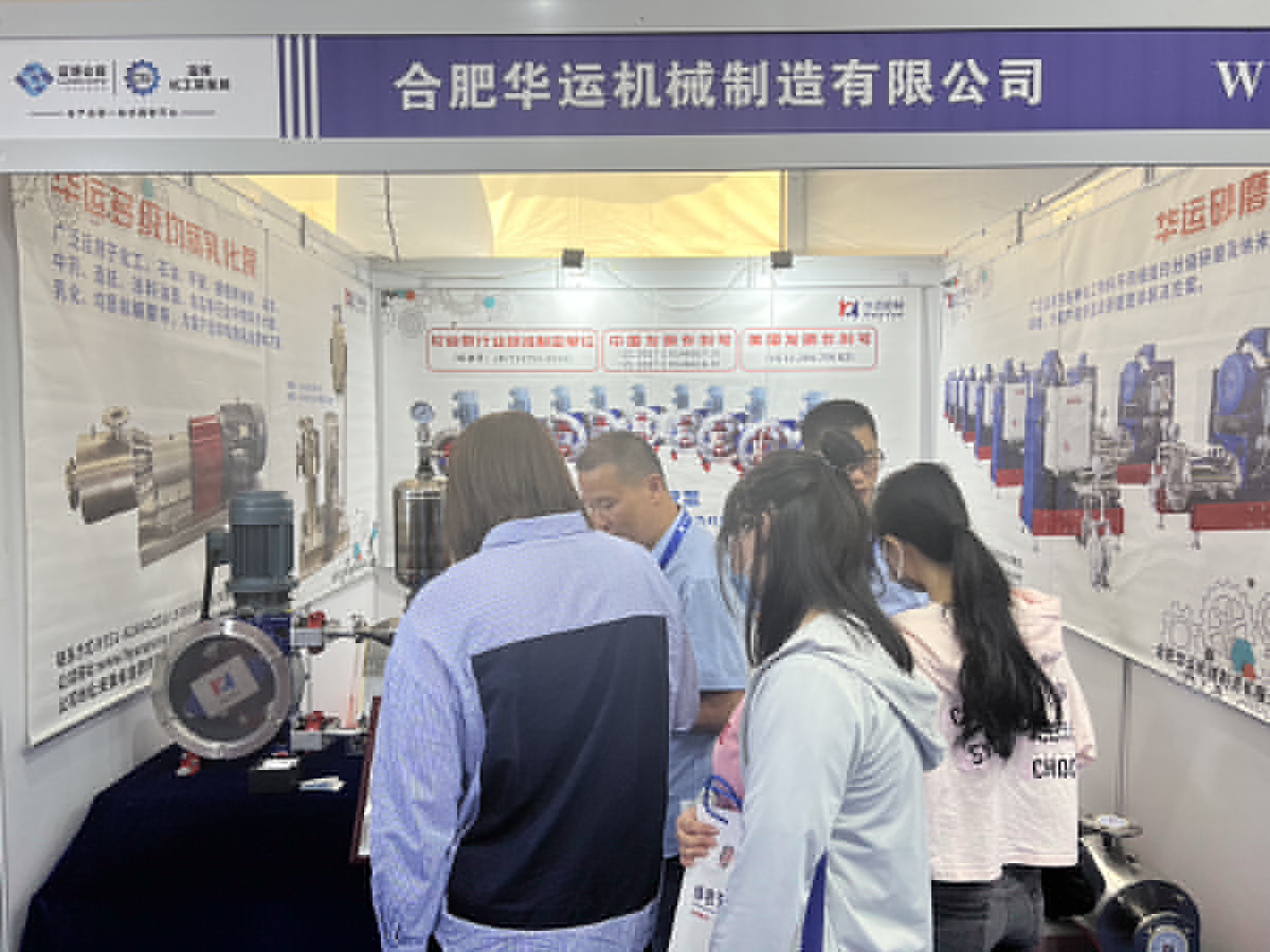 軟管泵，乳化泵，工業(yè)軟管泵，展會(huì)