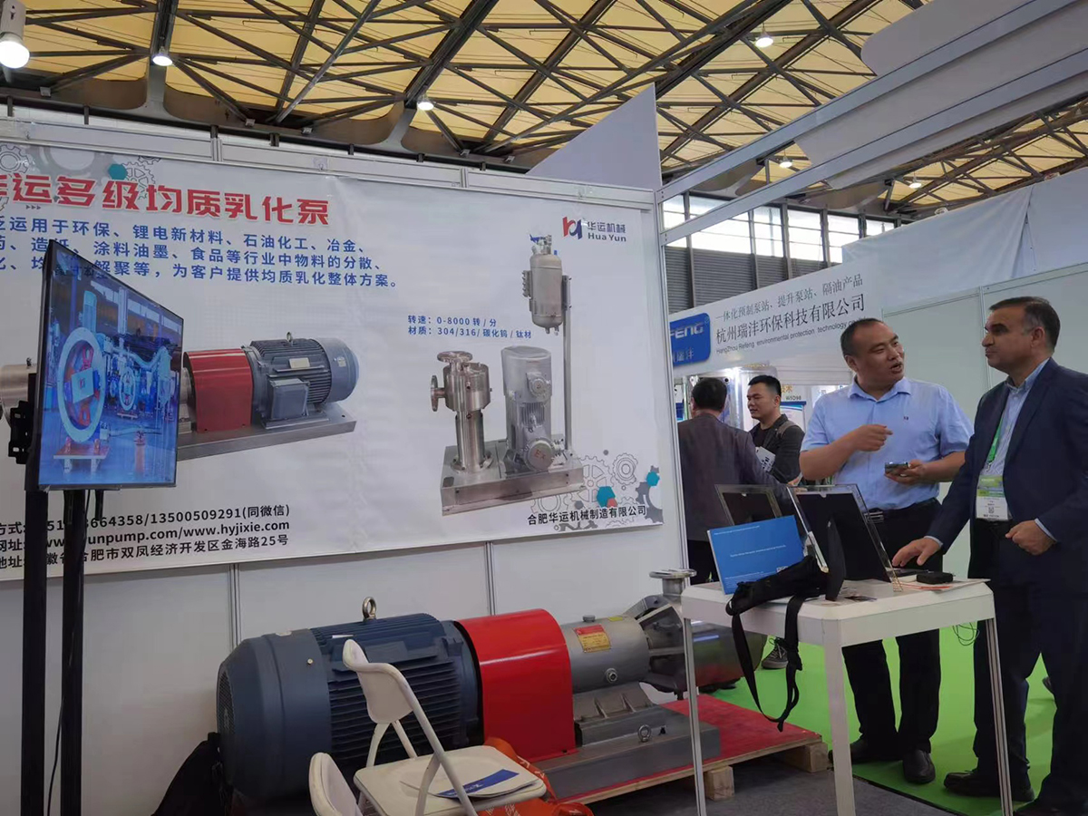 軟管泵，乳化泵，工業(yè)軟管泵，展會(huì)