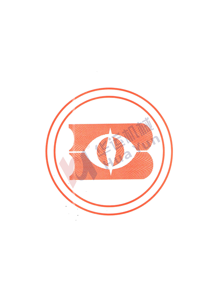 軟管泵行業(yè)標(biāo)準(zhǔn) 軟管泵行業(yè)標(biāo)準(zhǔn)