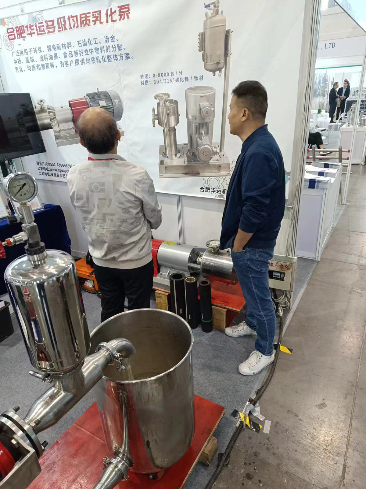 軟管泵，工業(yè)軟管泵