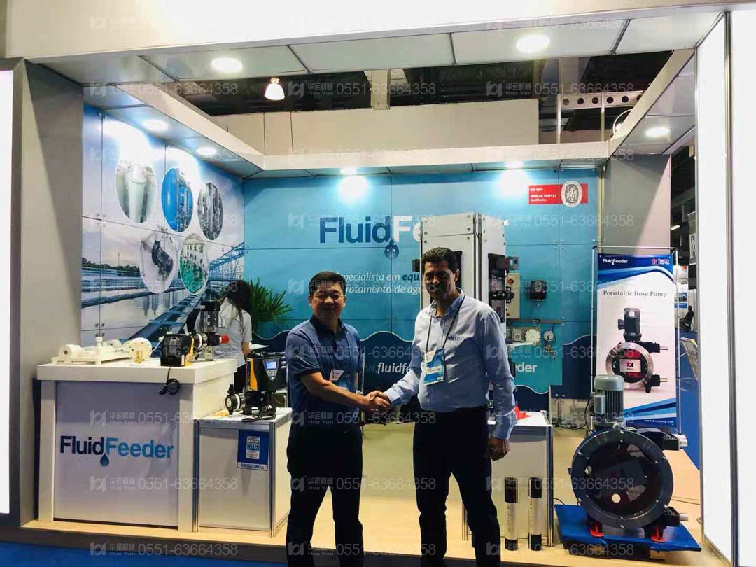 我司參加巴西展會(huì)現(xiàn)場