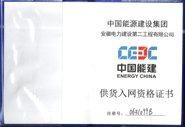 軟管泵，工業(yè)軟管泵，展會(huì)