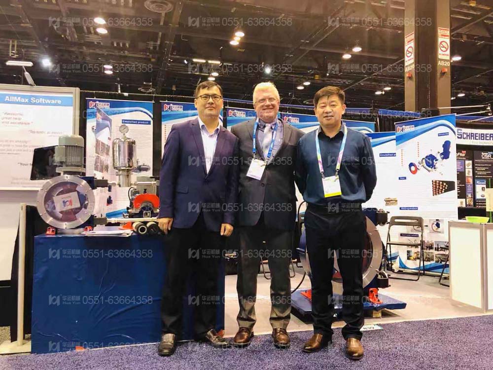 公司及技術(shù)人員前往美國參加展會(huì)