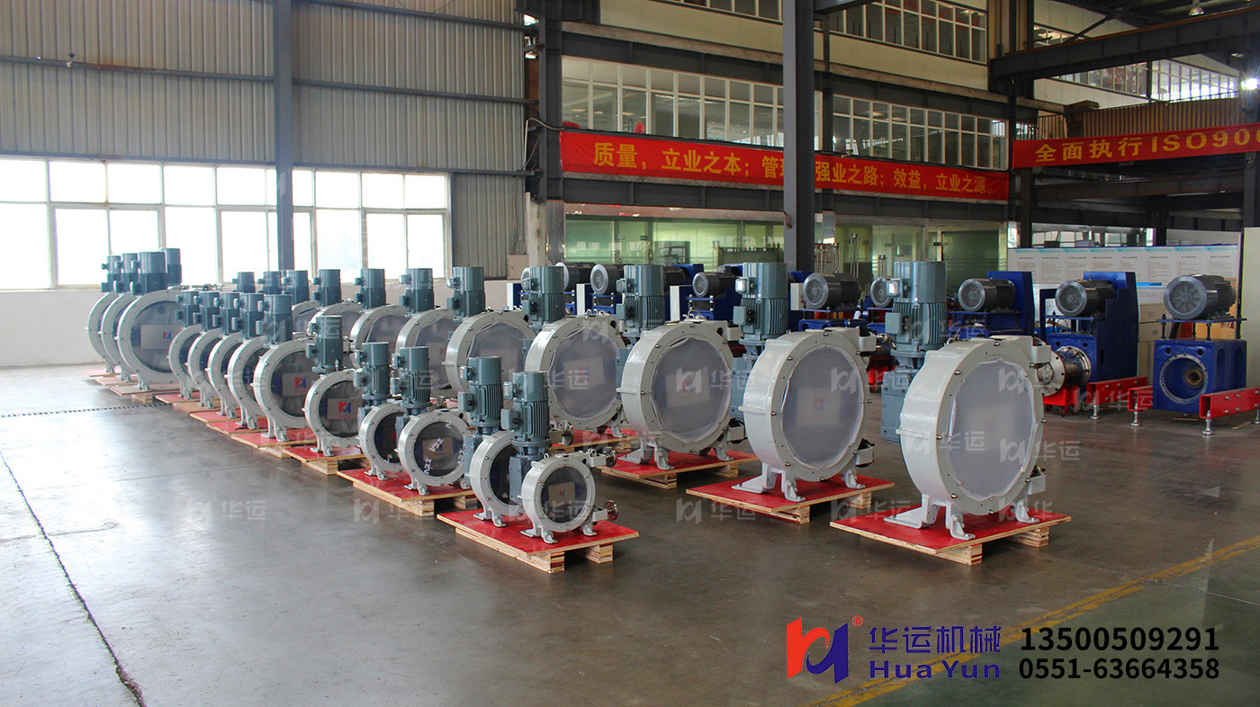 華運(yùn)機(jī)械慶賀祖國(guó)母親七十二周年華誕！