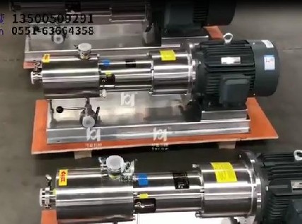 衛(wèi)生級乳化泵欣賞