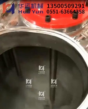 分散機乳化機在反應釜內運行