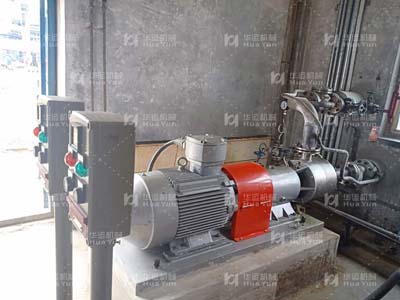 蘭州某石化集團(tuán)乳化泵使用現(xiàn)場