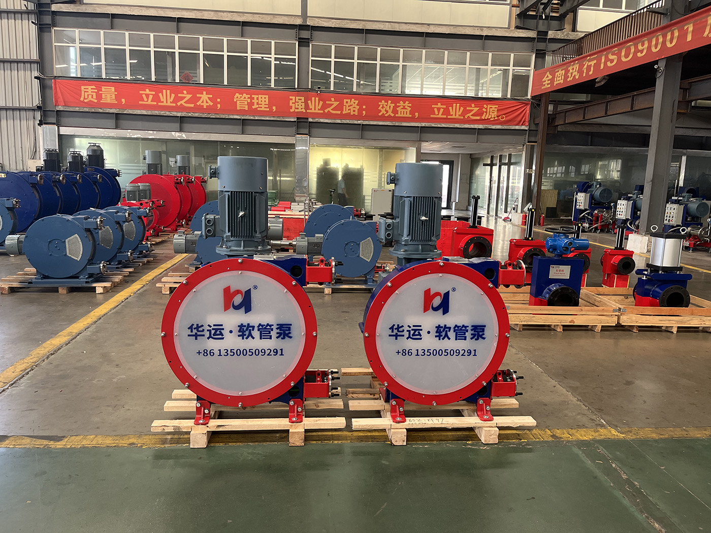 華運(yùn)機(jī)械高壓礦用軟管泵發(fā)往老撾，硬核裝備助力東南亞礦業(yè)開發(fā)