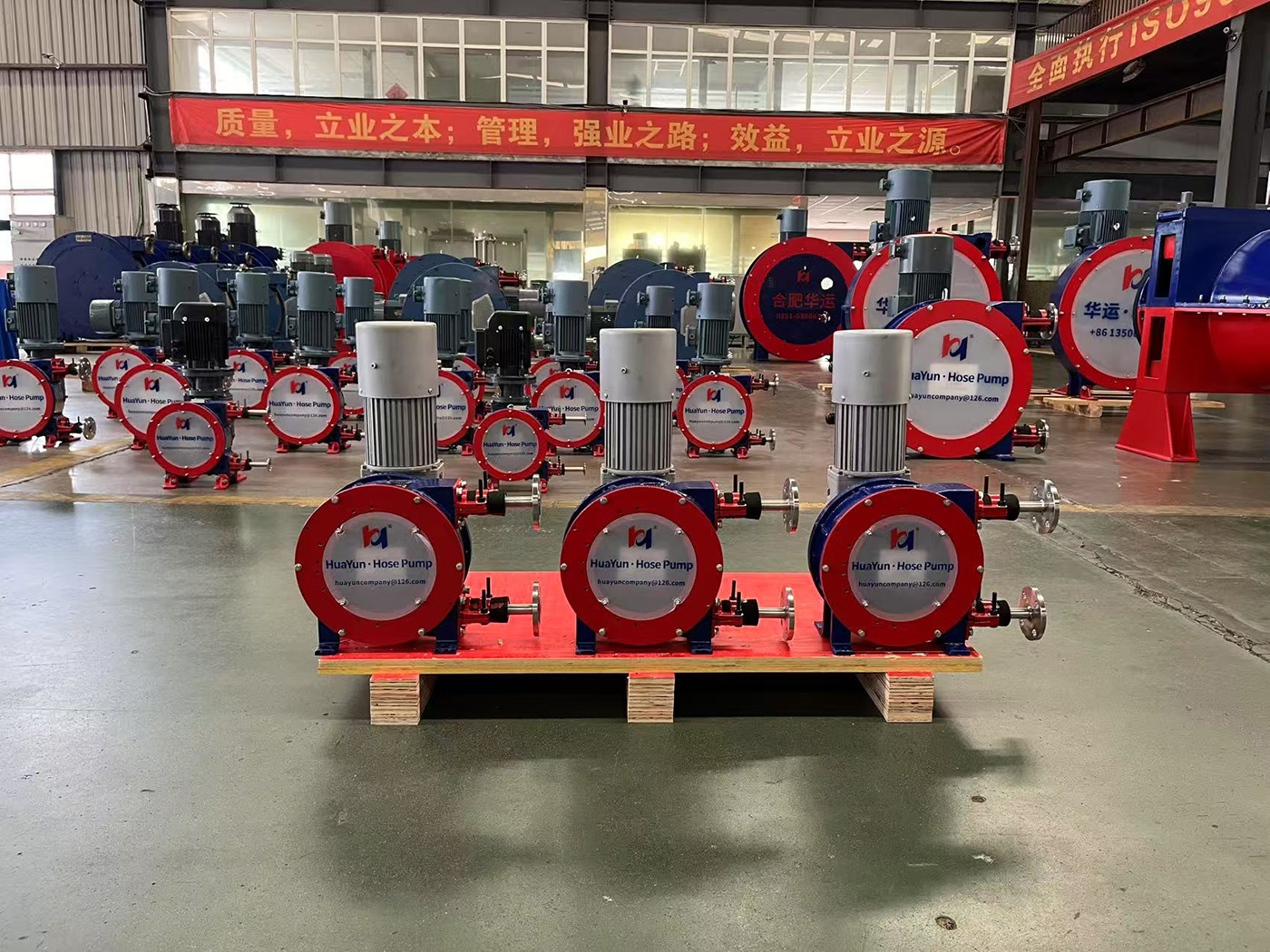 合肥華運(yùn)機(jī)械軟管泵出口克羅地亞，助力當(dāng)?shù)匚鬯幚砩?>
              
              </a> </div>
            <div   id=