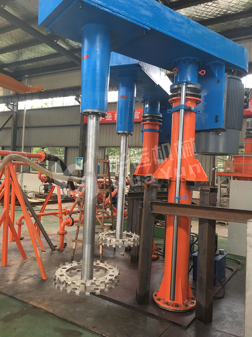 大型分散機(jī)