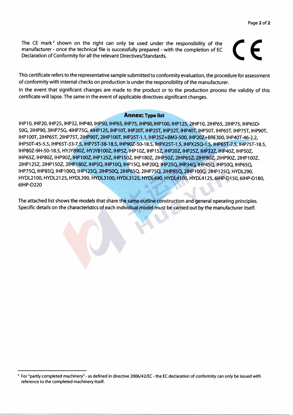 軟管泵,乳化泵,華運(yùn)機(jī)械