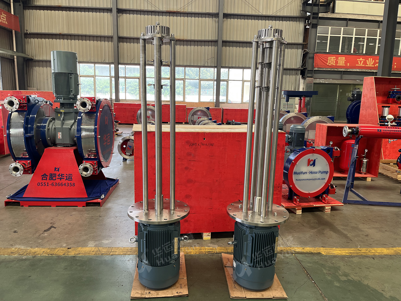 華運(yùn)機(jī)械乳化機(jī)制造完工待出貨，賦能客戶生產(chǎn)升級